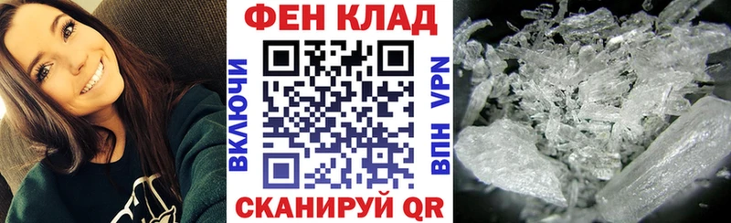 Amphetamine Розовый KRAKEN ONION Динская купить сайты
