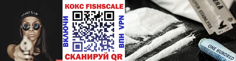 COCAIN Перу  купить  цена  маркетплейс наркотические препараты  Динская 