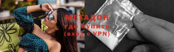 MDMA Алзамай