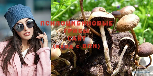 MDMA Алзамай