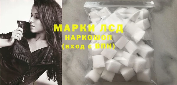 спиды Абинск