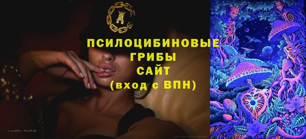 MDMA Алзамай