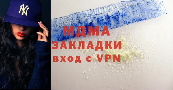 меф Алексин