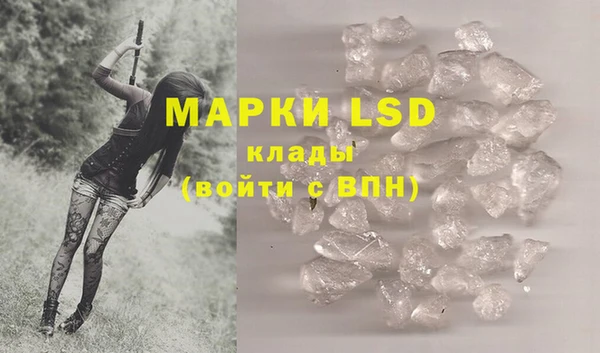 меф Алексин