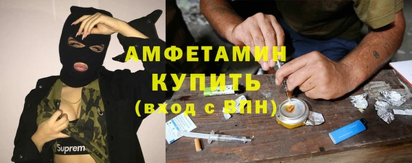 MDMA Алзамай